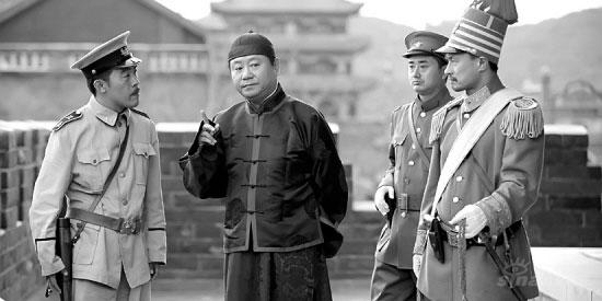 范伟（中）《关东大先生》剧照