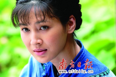电视剧《绝地逢生》童蕾当上"女支书"(图)