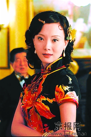 陈数《倾城之恋》剧照