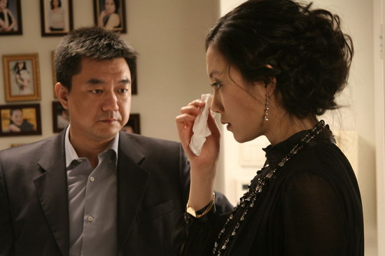 《明星危情》剧照