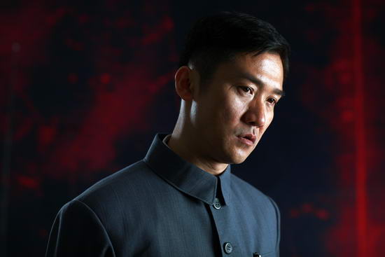 《人间正道》登央八黄金档 黄志忠热血书生开场