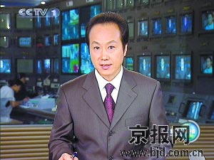 2007年6月6日罗京主持《新闻联播》的电视截图 图/CFP 