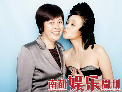 李小婉与旗下艺人何琳 