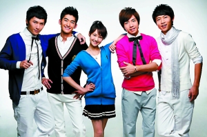 《一起来看流星雨》男女主角。