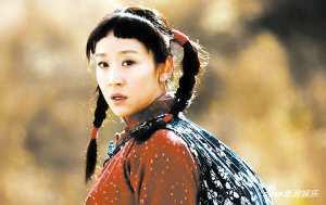 宋天星（苗圃饰）