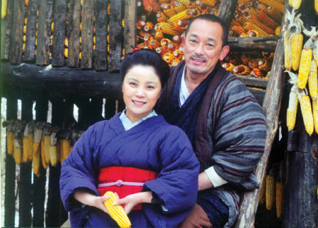 苏珊与“日本丈夫”