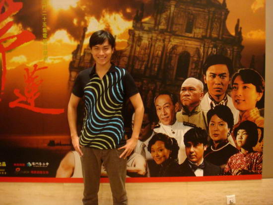 《瑞莲》召开新闻发布会 普超英杨紫茳亮相(图)