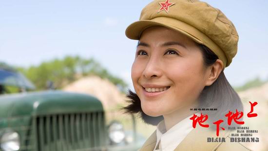 新浪娱乐讯 由任程伟,王雅捷,韩雪,巍子等实力演员领衔出演的谍战大