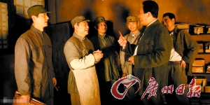 郭师傅送上辣椒，主席说，味道不错