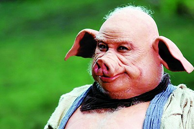 “猪头猪脑”的八戒少了分可爱