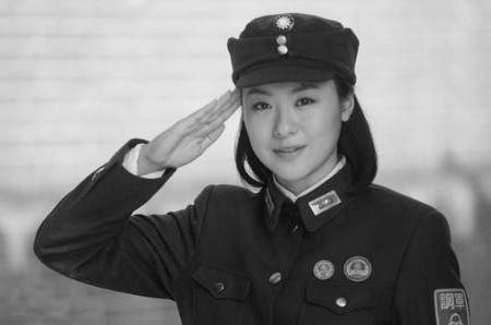 沈傲君在《潜伏》中