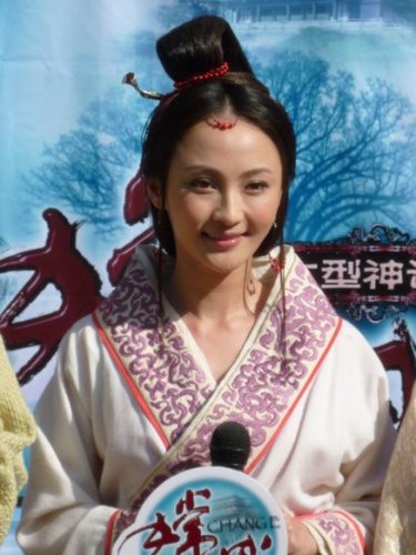 神话剧《嫦娥奔月》横店开拍 姚笛演嫦娥(图)