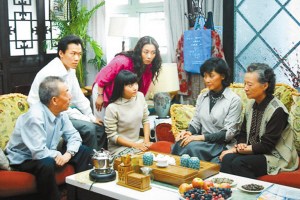 《家有爹娘２》剧照