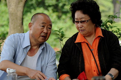 彭玉马恩然剧照