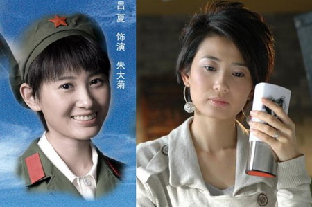 她是《生存之民工》中单纯朴实的打工妹"王家慧",她是《所谓婚