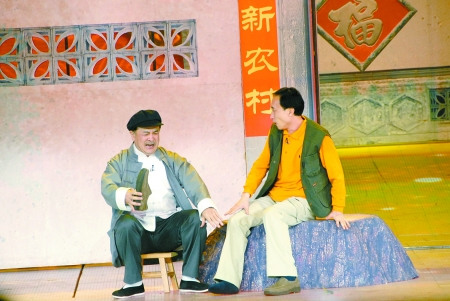 小品《两毛一脚》