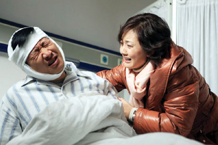 电视剧《牵挂》剧照