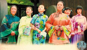 《大宅院的女人》剧照