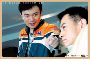 傅家老四吉星的扮演者是北影影视艺术学院院长