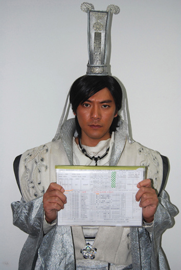 《七仙女》吴庆哲游戏人生 高贵地"犯贱"