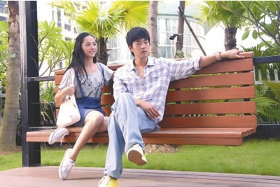 《和空姐一起的日子》剧照