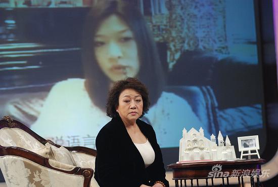 《超级访问》独家外采黑妮