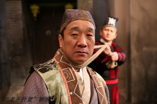 《老爷升堂》天津拍摄 刘亚津首次携妻出演(图)