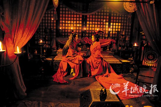 《三国》剧照：吕布与貂蝉成婚