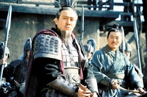 新《三国》剧照