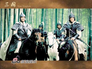 新《三国》剧照