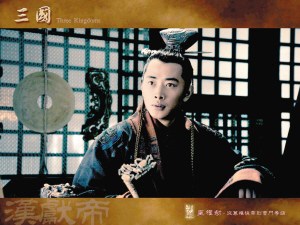 新《三国》剧照