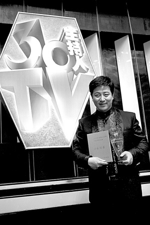 毕铭鑫 记者刘畅报道 作为本届上海电视节的重要活动,"中国电视主持人