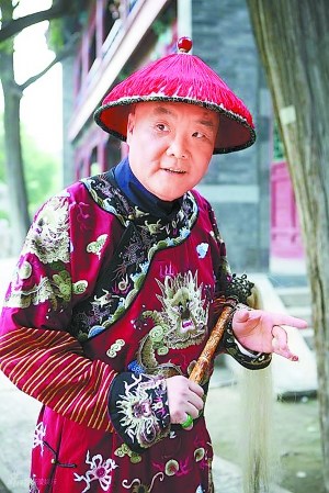 张惠中饰庞太监