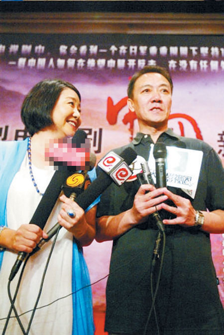 李幼斌接受采访