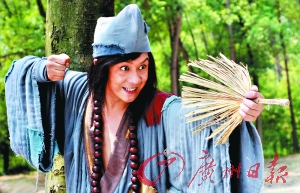 陈浩民变身济公