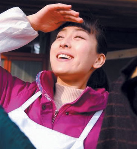 《我的美丽人生》剧照