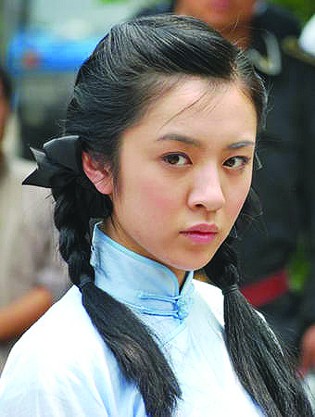 王晓晨饰演的梅绍贞