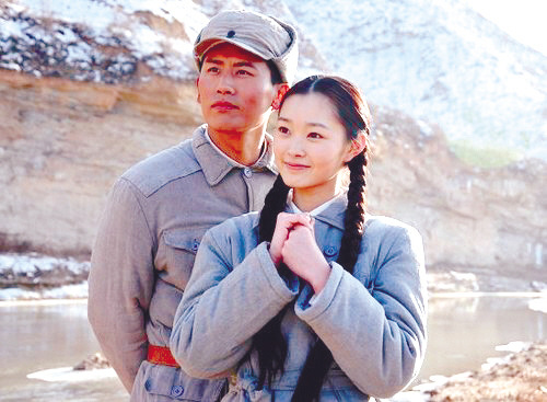 连续剧《毛岸英》剧照