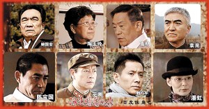 《冰是睡着的水》