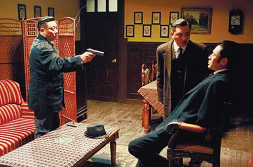 《黎明之前》精彩剧照