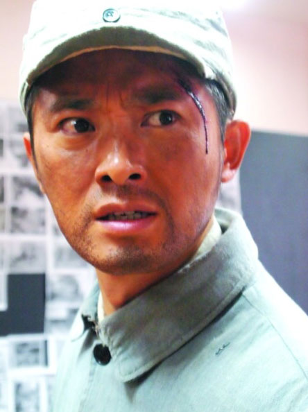 任泉在剧中扮相