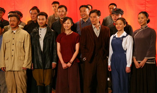 《圣天门口》剧组部分演员合影