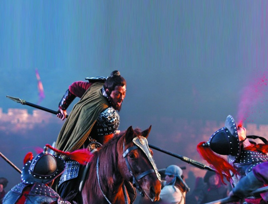 新版《水浒》剧照