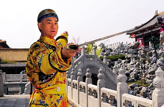 郑少秋演乾隆驾轻就熟