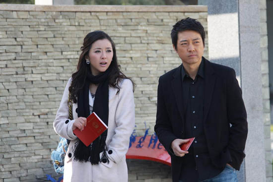 《剩女的新婚生活》"剩女"黄小蕾玩"闪婚"