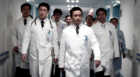 《医者仁心》剧照2