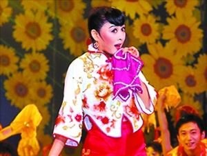 王晓燕因《红高粱模特队》这一节目获得了千元劳务费。