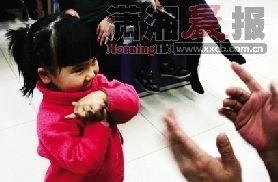 春晚最小演员三岁的张欣怡将表演戏曲《花木兰》