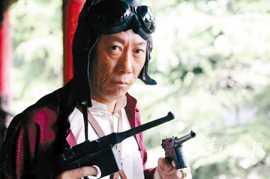 “汉奸”杨百顺（陈光宝饰）