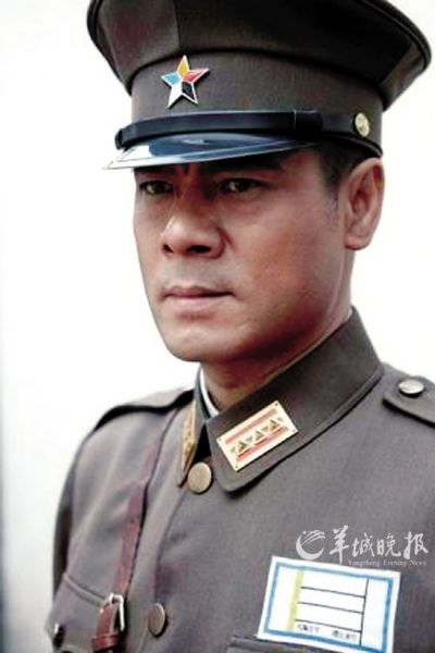 国民党军官刘中正（孙洪涛饰）